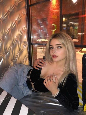 Элеонора фото 2